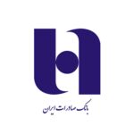 بانک صادرات طرف قرارداد با کلینیک ایمپلنت رز دکتر علیرضا رجبی متخصص ایمپلنت و پروتزهای دندانی