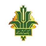 بانک کشاورزی طرف قرارداد با کلینیک ایمپلنت رز دکتر علیرضا رجبی متخصص ایمپلنت و پروتزهای دندانی