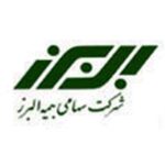 بیمه البرز طرف قرارداد با کلینیک ایمپلنت رز دکتر علیرضا رجبی متخصص ایمپلنت و پروتزهای دندانی