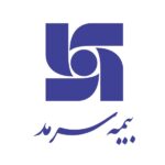 بیمه سرمد طرف قرارداد با کلینیک ایمپلنت رز دکتر علیرضا رجبی متخصص ایمپلنت و پروتزهای دندانی