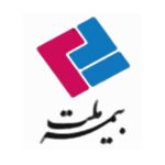 بیمه ملت طرف قرارداد با کلینیک ایمپلنت رز دکتر علیرضا رجبی متخصص ایمپلنت و پروتزهای دندانی