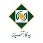 بیمه کار آفرین طرف قرارداد با کلینیک ایمپلنت رز دکتر علیرضا رجبی متخصص ایمپلنت و پروتزهای دندانی
